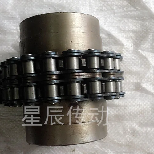 KC coupling KC4012 KC4014 chain coupling torque coupling Without