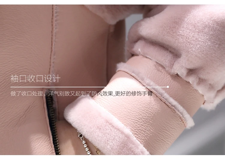 Real Merino Sheep Fur Coat Jacket  (8)