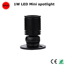 5 шт. 1 Вт открытые светодиодный мини-прожектор DC12V епистар чипы для счетчик ювелирные изделия витринный шкаф свет