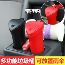 Креативный Автомобильный приемник с крюком, многофункциональные мусорные баки для автомобиля, бытовые мусорные ящики