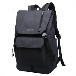 Tangcool для мужчин Оксфорд рюкзак для 15,6 дюйм(ов) ноутбук большой ёмкость модные студенческий рюкзак водоотталкивающий