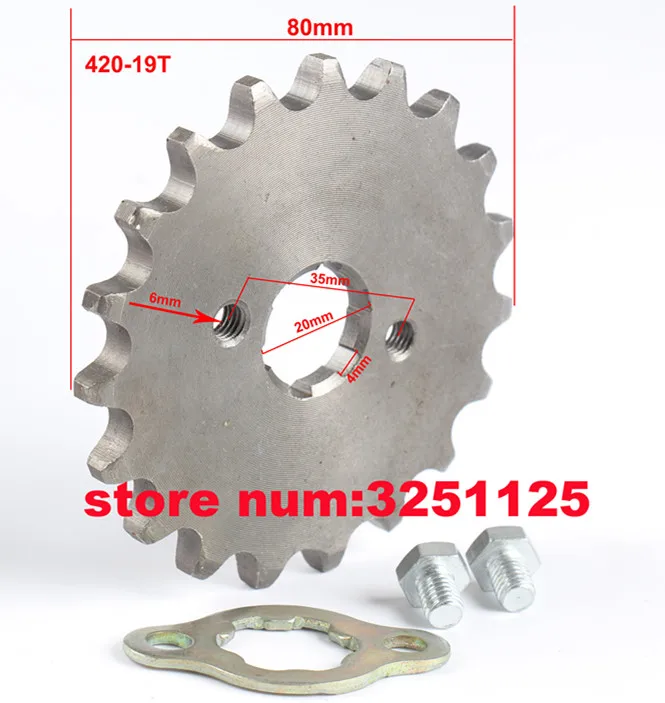 Передняя Звездочка двигателя с 16 зубьями 420 дюйма 20 мм|engine sprockets|front sprockettooth sprocket |