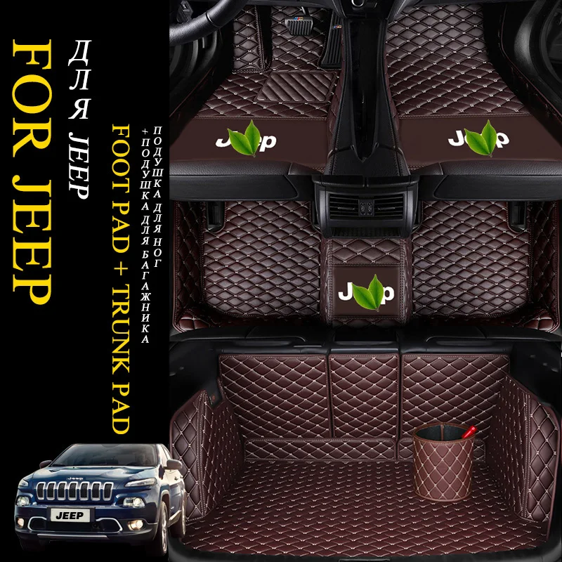 Luxury Surround Custom Fit Car Floor Mats for Jeep Renegade Grand
