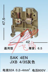 5 шт. SAK-16EN JXB-16EN винт соединителя соединения din-рейку клеммные блоки SAK16EN