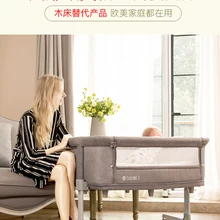 Детская кроватка переносная складная детская BB кровать вашгерда кровать многофункциональная новорожденных с кровать