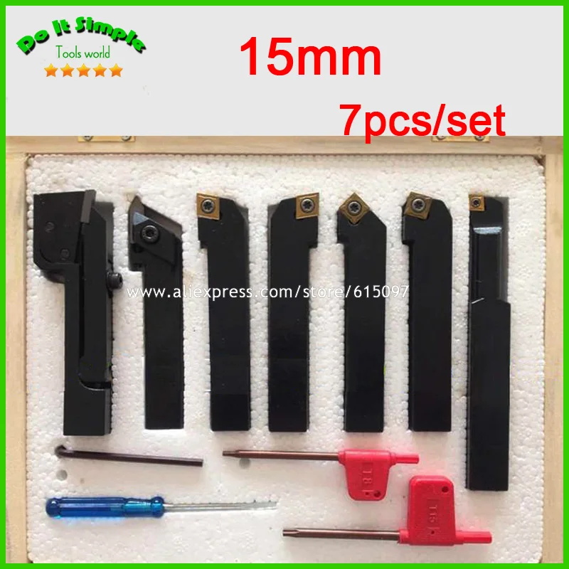 

7pcs/set 15mm Hard Alloy Blade with Coating Turning CNC Lathe Tool Kits Durable Cutting Tools