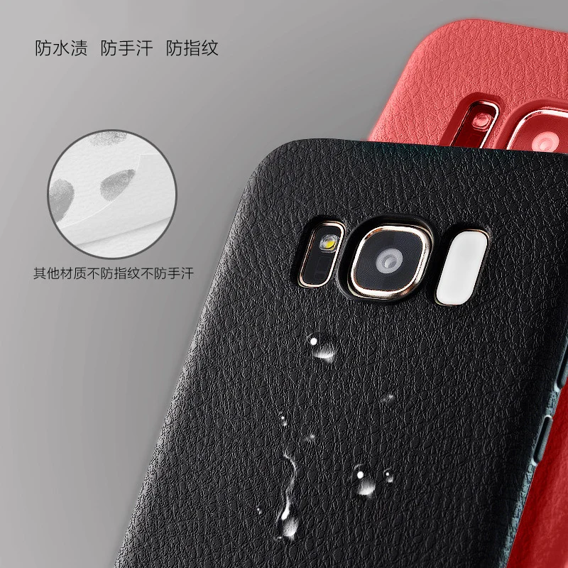 

for samxung s8 case s8 plus Ultra thin lines s9 Non-slip S9 plus Anti-hand lines Note 8 Luxury Pattern Mobile Phone Case