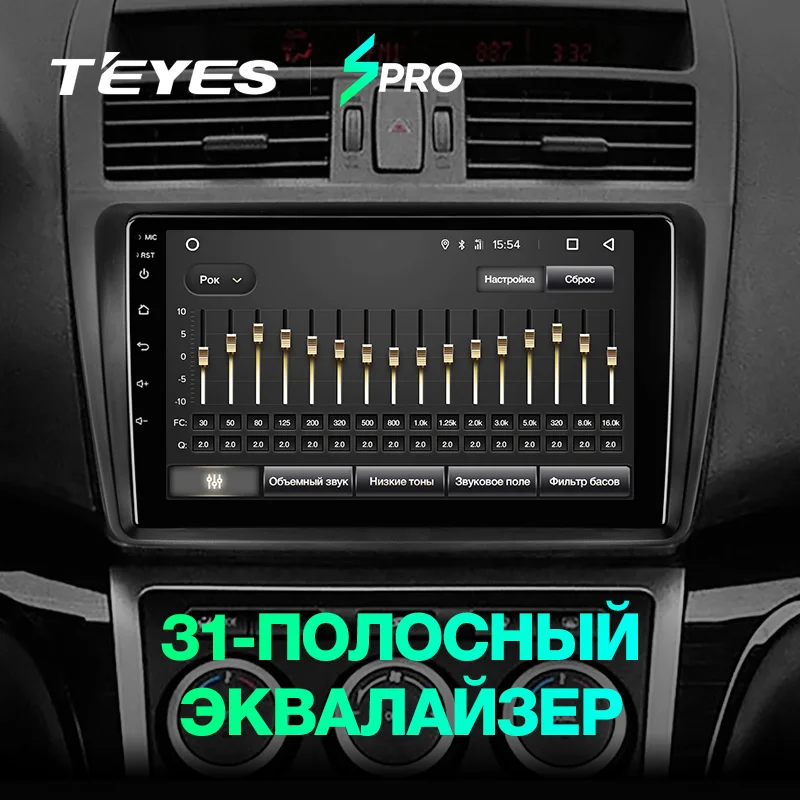 TEYES SPRO Штатное Головное устройство For Mazda 6 2007-2012 GPS Android 8.1 aвтомагнитола магнитола автомагнитолы Андроид для Мазда 6 2 поколение GH аксессуары штатная магнитола автомобильная мультимедиа