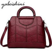 High capacity handbag For Women Luxury Brand Handbags Designer women bag over shoulder Crossbody Bags Sac a Main Ladies tote New High capacity handbag For Women Luxury Brand Handbags Designer women bag over shoulder Crossbody Bags Sac a Main Ladies tote New