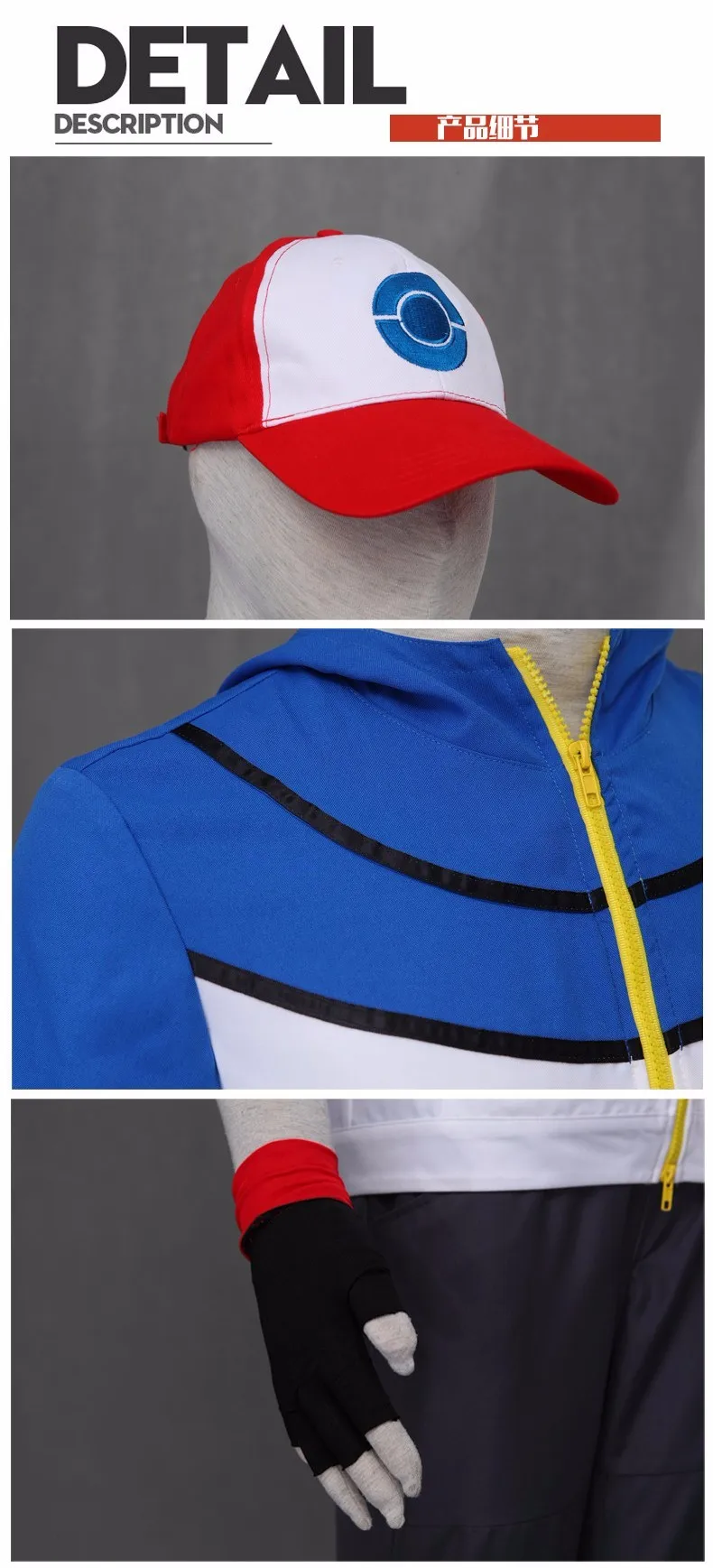 Новинка г.; OHCOS Kids Pokemon Ash Ketchum; тренировочный костюм одежда косплей из полиэстера для мальчиков и девочек; костюм на Хэллоуин