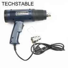 1800 Вт пистолет горячего воздуха резной осадок в масле нагреватель осадок в масле смягчающий Электрический двигатель тепловой пистолет