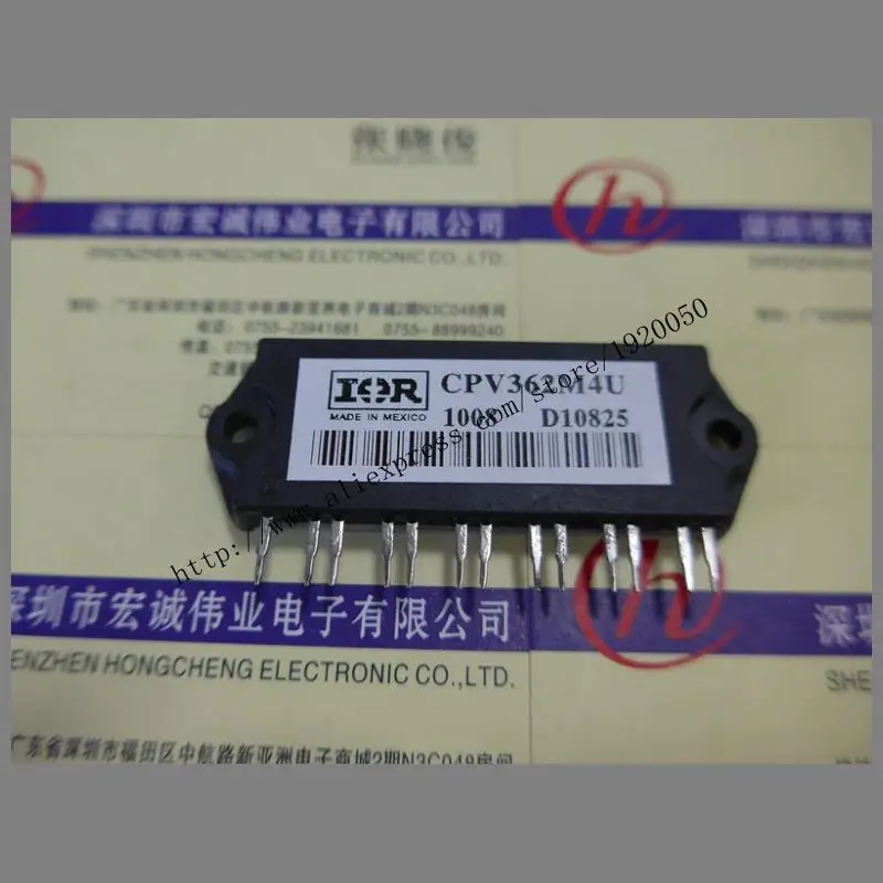 

CPV362M4U module Special supply Welcome to order !