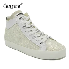 CANGMA известный стильный бренд Спортивная обувь Для женщин блестками обувь на плоской подошве классическая женская повседневная обувь блеск белый блестка обувь женская