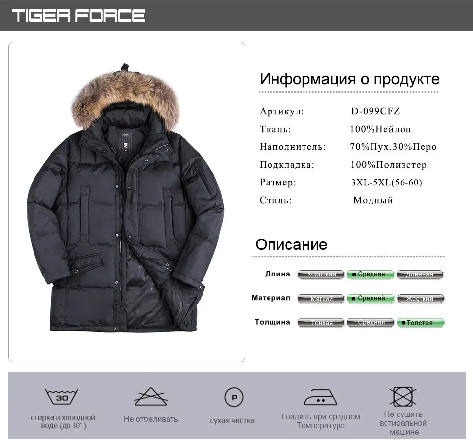 D099CF RU