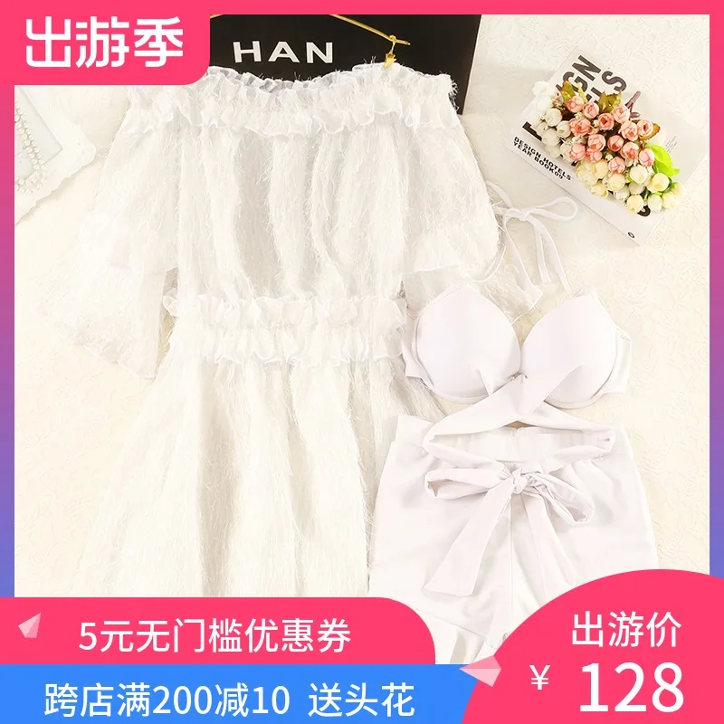 

2019 New Super Immortal Split Three-piece Blouse Slender and Small Chest Close Conservative Hot Spring Swimming Suit
