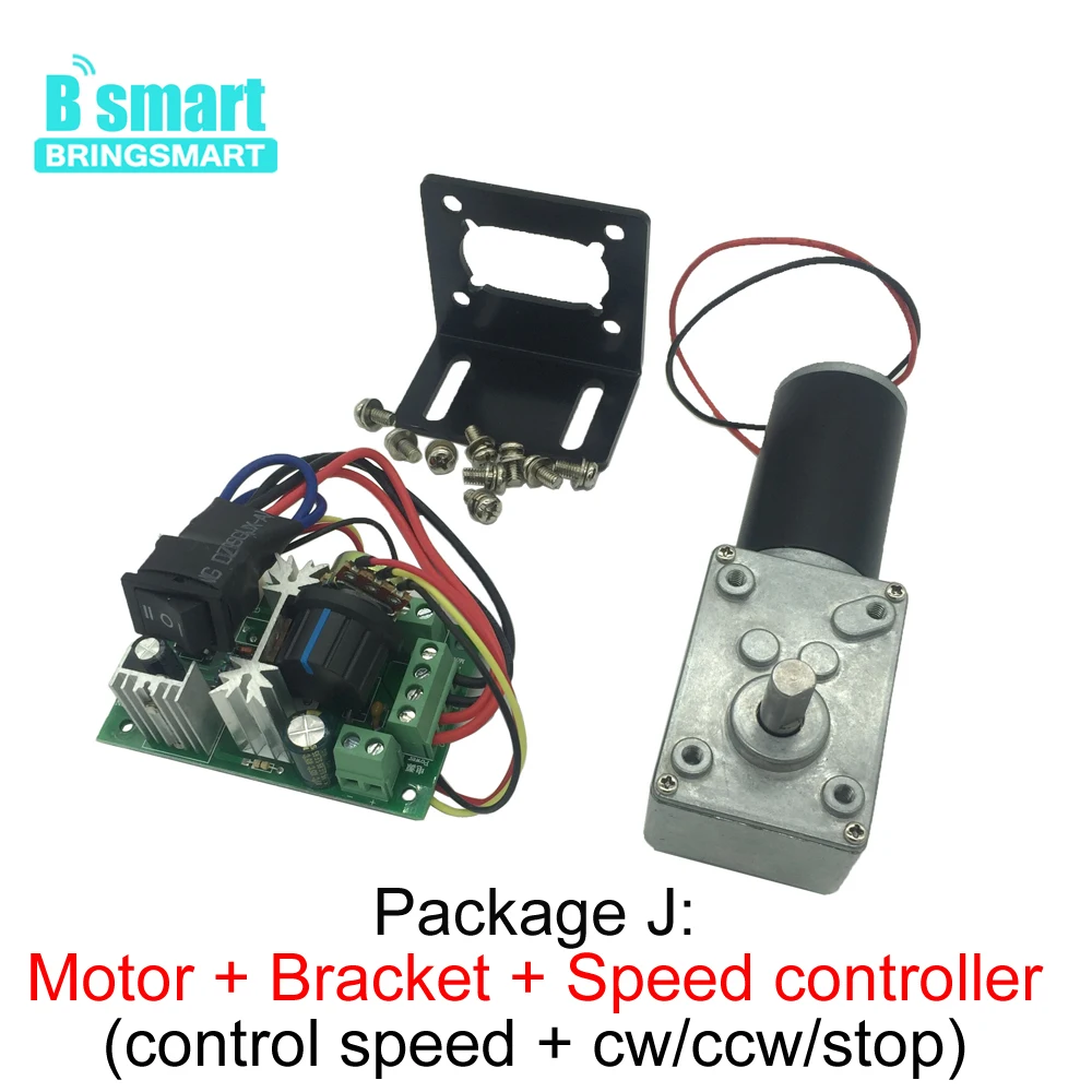 Червячный Шестерни Мотор 12V 24V обратный 12-470 об/мин двигатель постоянного тока с высоким крутящим моментом 3,4-70 кг с встроенной функцией спуска затвора для Шторы машина афиши оборудование для дома высокого качества