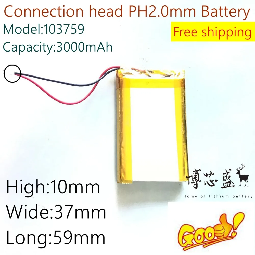 103759 3000 мАч подключение головой PH2.0mm 2 P 3 7 В литий ионный аккумулятор для Mp3 MP4 MP5 gps