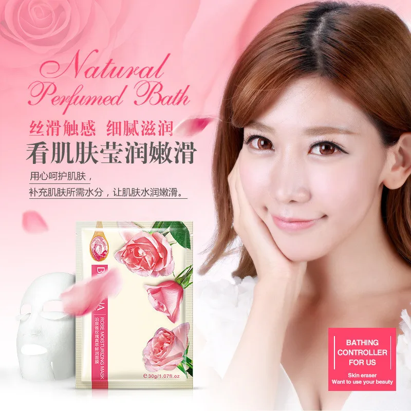 BIOAQUA 1PC Natural Essence Facial Mask Moisturizing Oil Control Shrink Pores Brighten Face Beauty Skin Care Available Wholesale 7