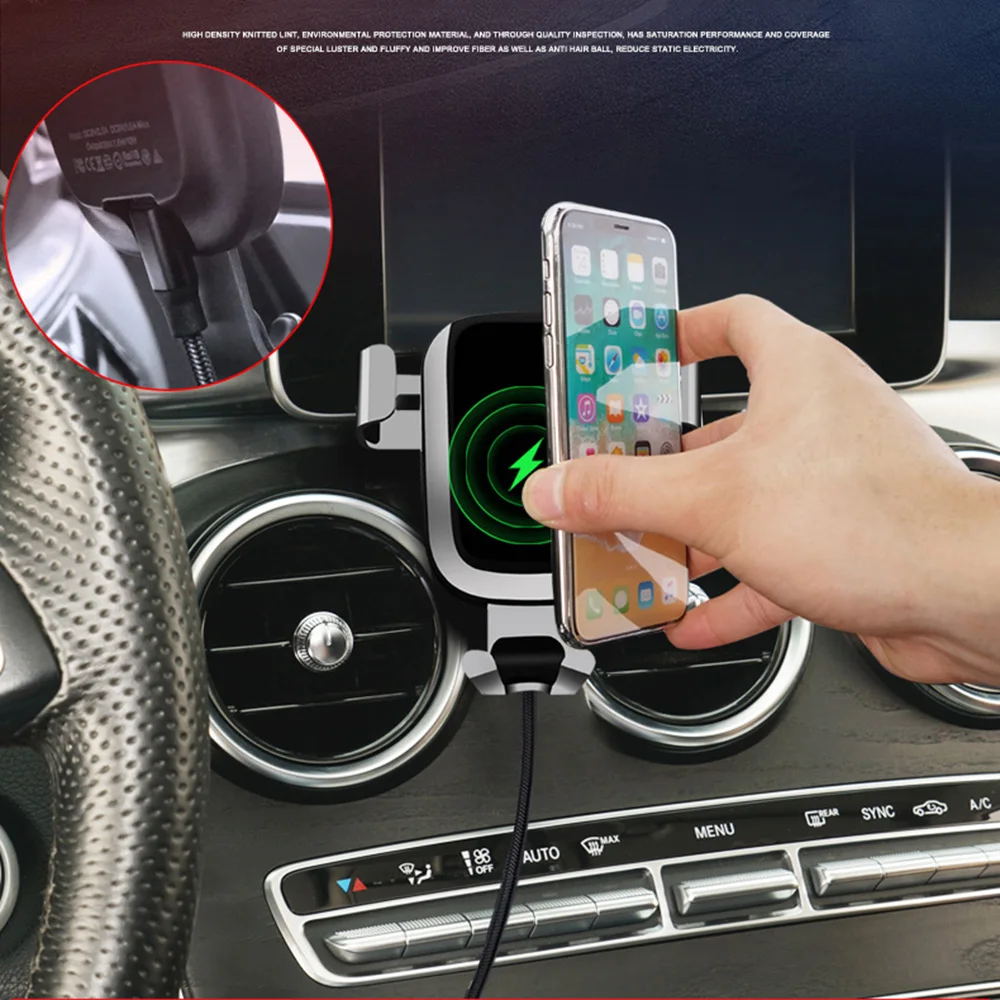 Автомобильный держатель для телефона Mercedes-Benz C GLC Class W205 X253 крепление на вентиляционное отверстие зажим 360 градусов вращение беспроводной зарядный кронштейн