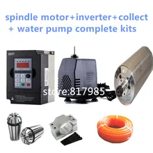 Высокое качество 220 В/380 В ЧПУ гравировка водяное охлаждение 4500 кВт Мотор шпинделя+ ER20 сбор+ Вт Инвертор+ зажим шпинделя+ насос+ 5 м трубы