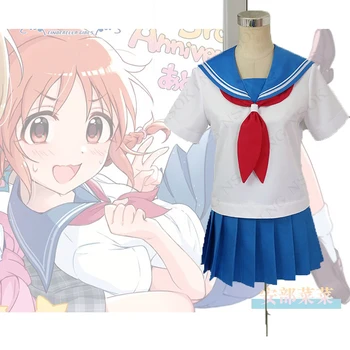 

Anime CINDERELLA GIRLS Abe Nana navy uniform Cosplay Costume custom-made