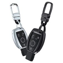 1 шт. автомобильный чехол для ключей, предназначенный для Mercedes, алюминиевый чехол для ключей, пряжка, набор автомобильных аксессуаров, высокое качество, подарок