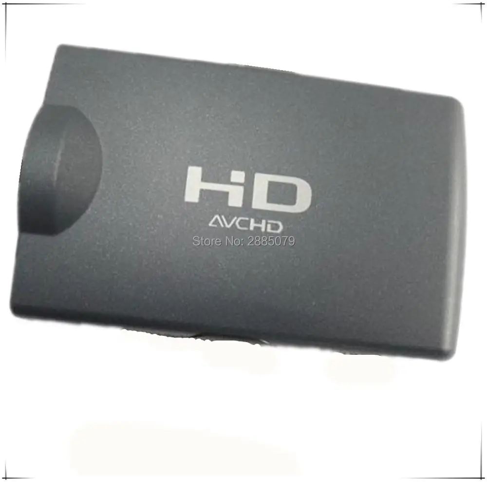 HDR-AX2000E AX2000