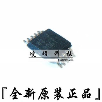 

Free shipping 10pcs/lot ADS1115IDGSR ADS1115 screen BOGI patch MSOP10 new original