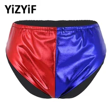 Блестящее металлическое бикини снизу короткие женские трусы Хеллоуин Джестер косплей костюм эластичный пояс блок Горячие обтягивающие шорты для женщин