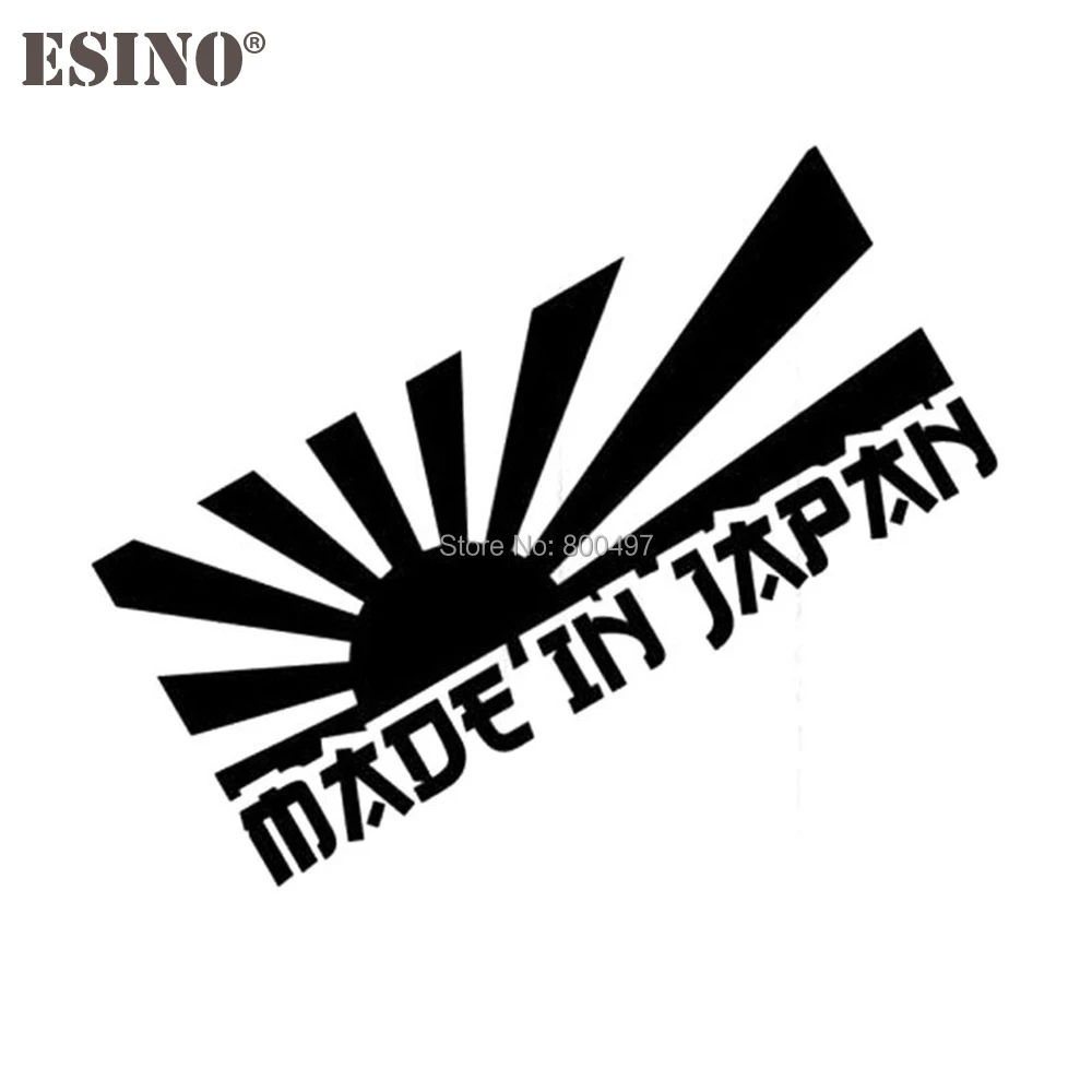 

Creative Reflective Car Styling Rising Sun Made In Japan Car Sticker Decal Motorcycle Car Accessories Vinyl