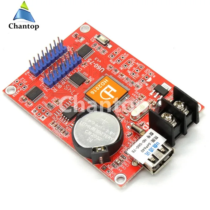 HD-U60-75 card1