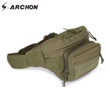 S. ARCHON мужской Камуфляжный поясной рюкзак военные армейские сумки водонепроницаемый прочный нейлоновый боевой солдат сумка 20л Военная Экипировка для мужчин