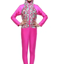 Islamic Swimsuit for Kids Modesty Long Sleeve Girls Burkini Muslim Hijab Swimwear Sportswear Floral Suwiming Suit Diving Girl