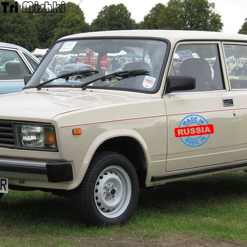 Lada_2107_aka_Lada_Riva_October_1995_1452cc__