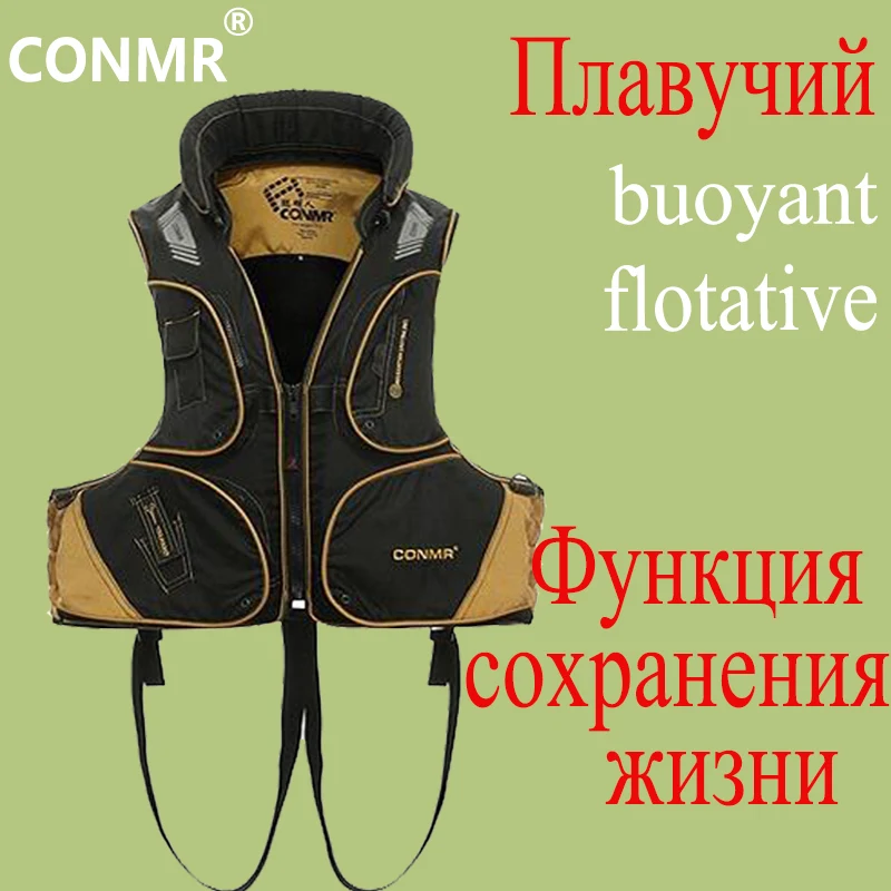 CONMR Professional Fishing Waistcoats Outdoor Sports Life Saving Vest