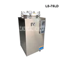75L 4.5KW Нержавеющая сталь стерилизации Давление стерилизатор паровой автоматический дезифекционный шкаф для хирургической медицинской LS-75LD