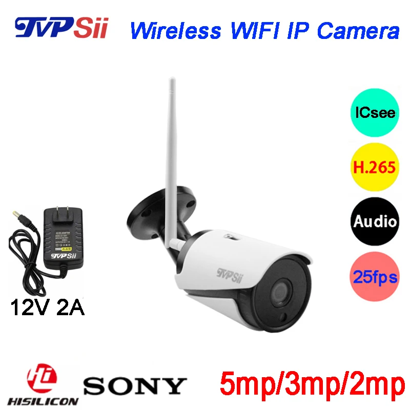 

5MP/3MP/2MP White 36pcs infrared led H.265 ICsee 25fps 128G ONVIF Audio Outdoor WIFI Wireless IP Security Camera Free Shipping