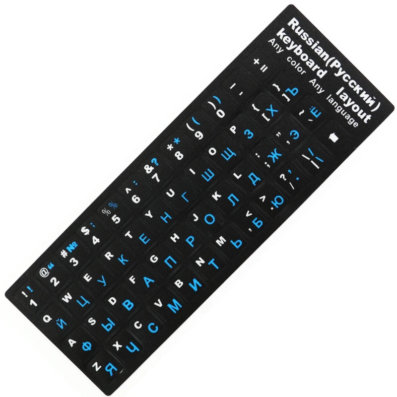 For Mac Book Laptop PC Russian Keyboard Stickers 10" TO 17" Computer Standard Letter Stickers Layout Keyboard Covers Film-3