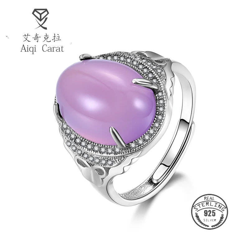 

Elegant Women Rings Prong Setting Violet Chalcedony Nature Gem Ring 925 Sterling Silver Fine Jewelry Adjustable