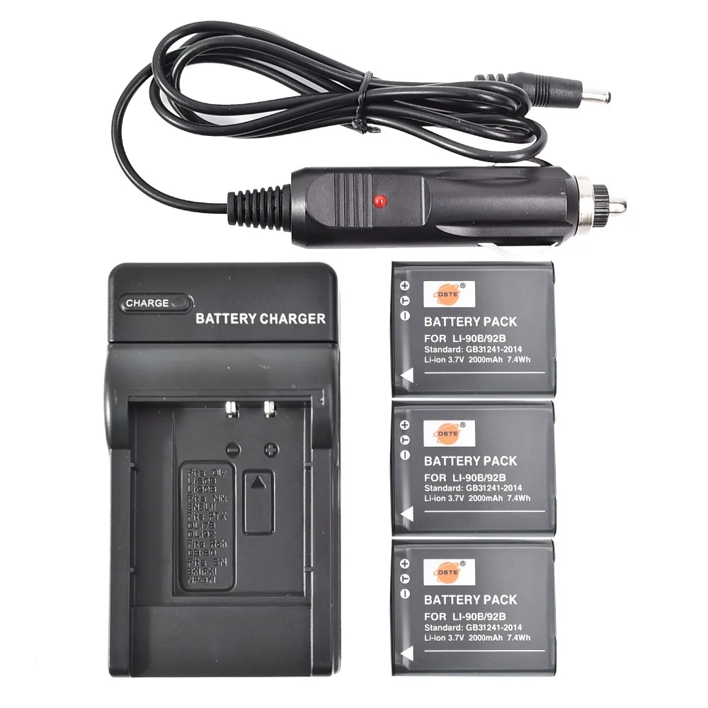 DSTE 3PCS LI 90B Battery with US Plug Charger and Car Charger for