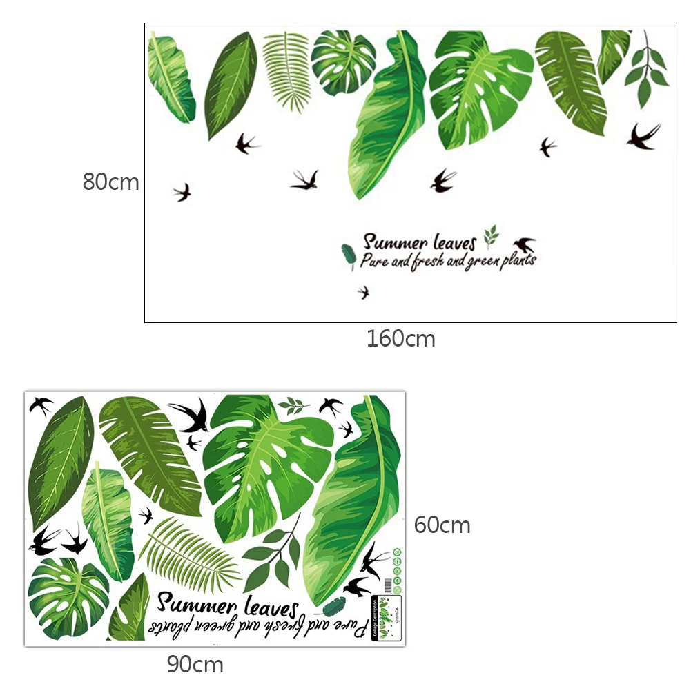 Домашний тропический джунгли зеленые листья Наклейка на стену украшение гостиной Ресторан Приморский завод Ласточка художественная Настенная Наклейка