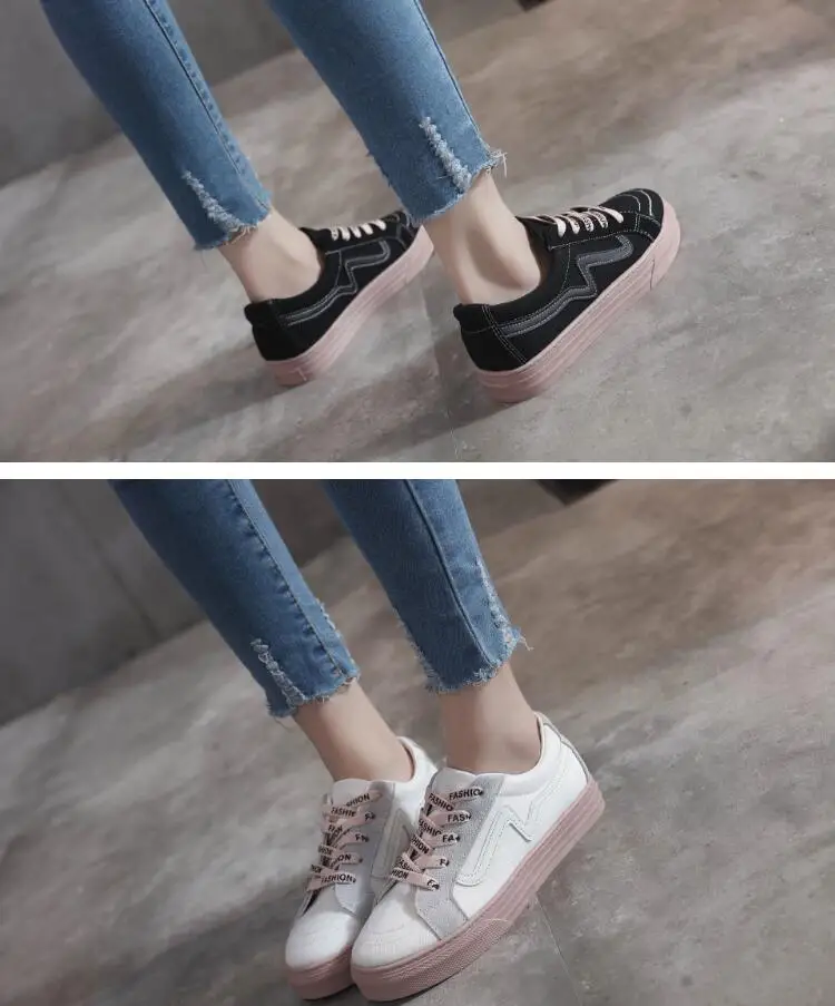 QQ20180809142840