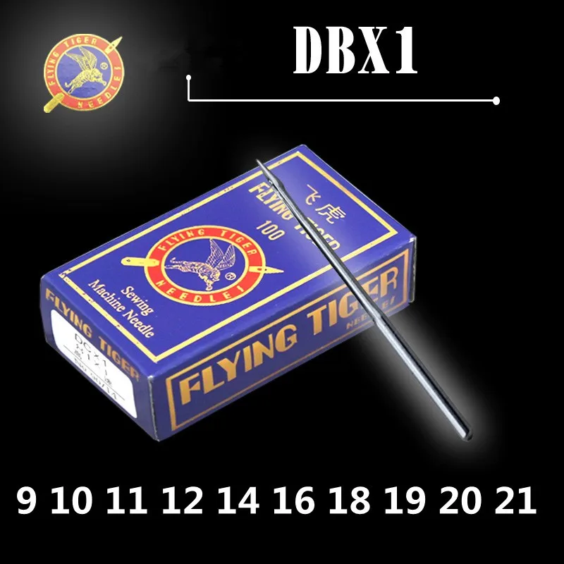 10 шт. дБ* 1 иглы для промышленной швейной машины использовать в JUKI DDL-555 Singer Brother и т. Д