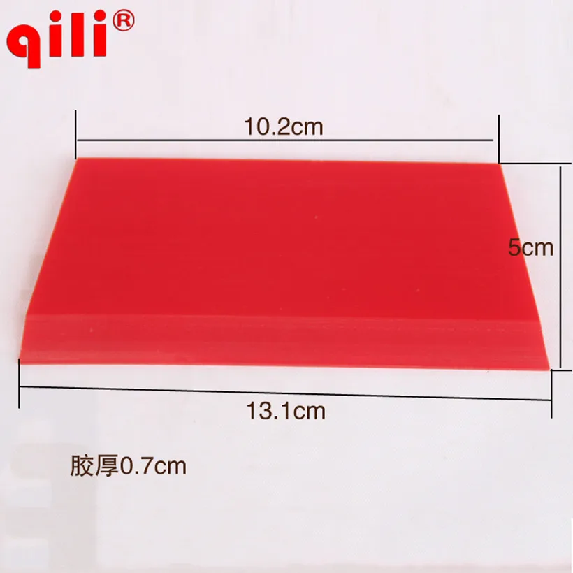 Qili Squeegee 13cm Width Rubber red/blue/green/Transparent color Scraper Dichotomanthes Strips 3