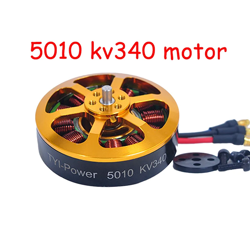 1/4 Pcs Brushless Outrunner Motor 5010 340KV 280KV for Agriculture Drone RC Plane for Sale
