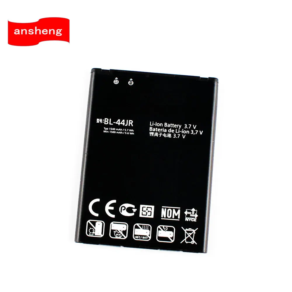 Аккумулятор для LG P940/Prada 1500 Prada K2 SU540 SU800 D160 L40 BL 44JR | Мобильные телефоны и аксессуары