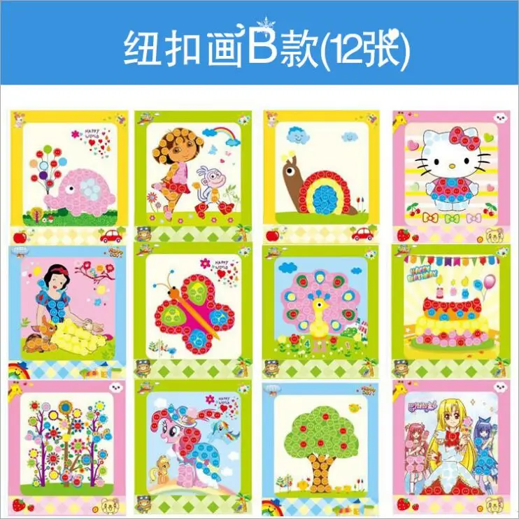 12pcs/lot button painting children Handmade package stickers children 3-6 years old baby DIY stickers BW017 - Цвет: B