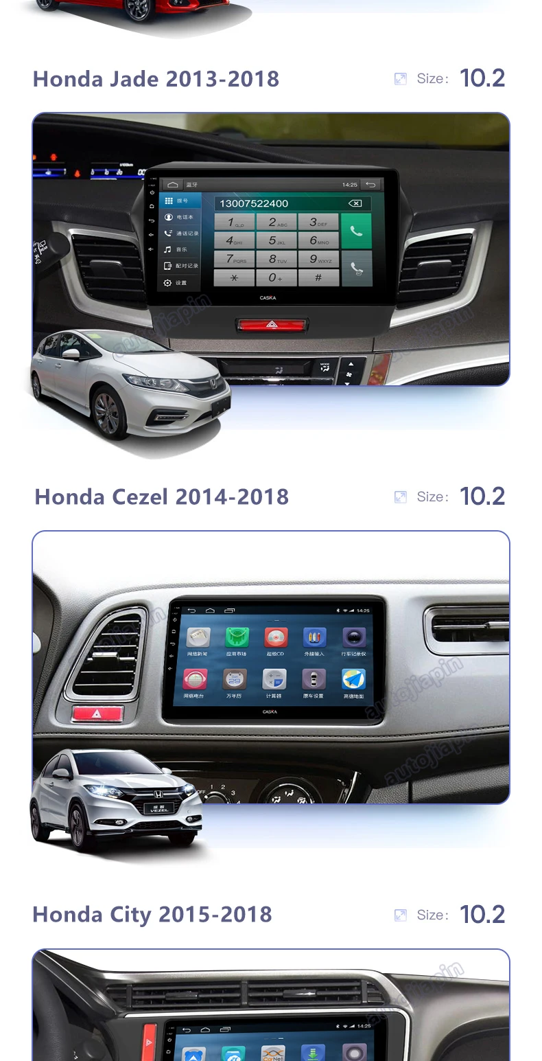 Flash Deal AUTOJIAPIN 10.1" Eight Core Android 8.0 2G RAM 1024*600 Car GPS navigation For Honda Odyssey 2009 - 2014 With Stereo Radio Audio 9