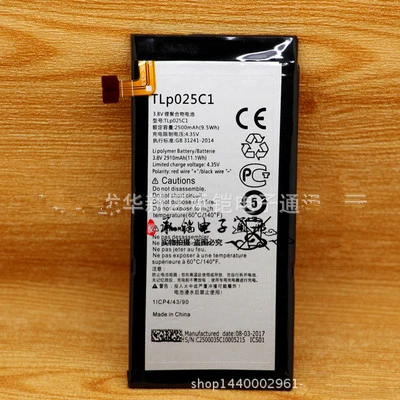 

2500mAh TLP025C1 Replacement Battery For Alcatel One Touch POP 4 Plus 4+ OT-5056D 5056D 5056A 5056W With Tools for gift