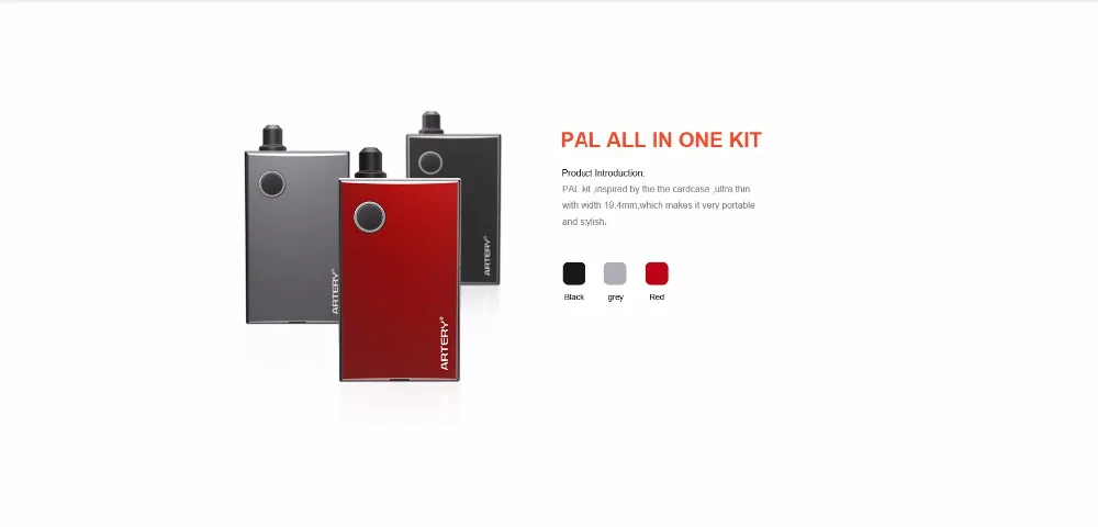 PAL-1